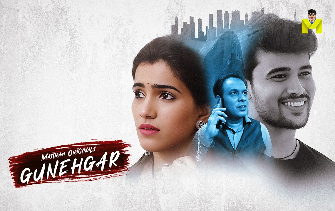 Guneghar Hindi